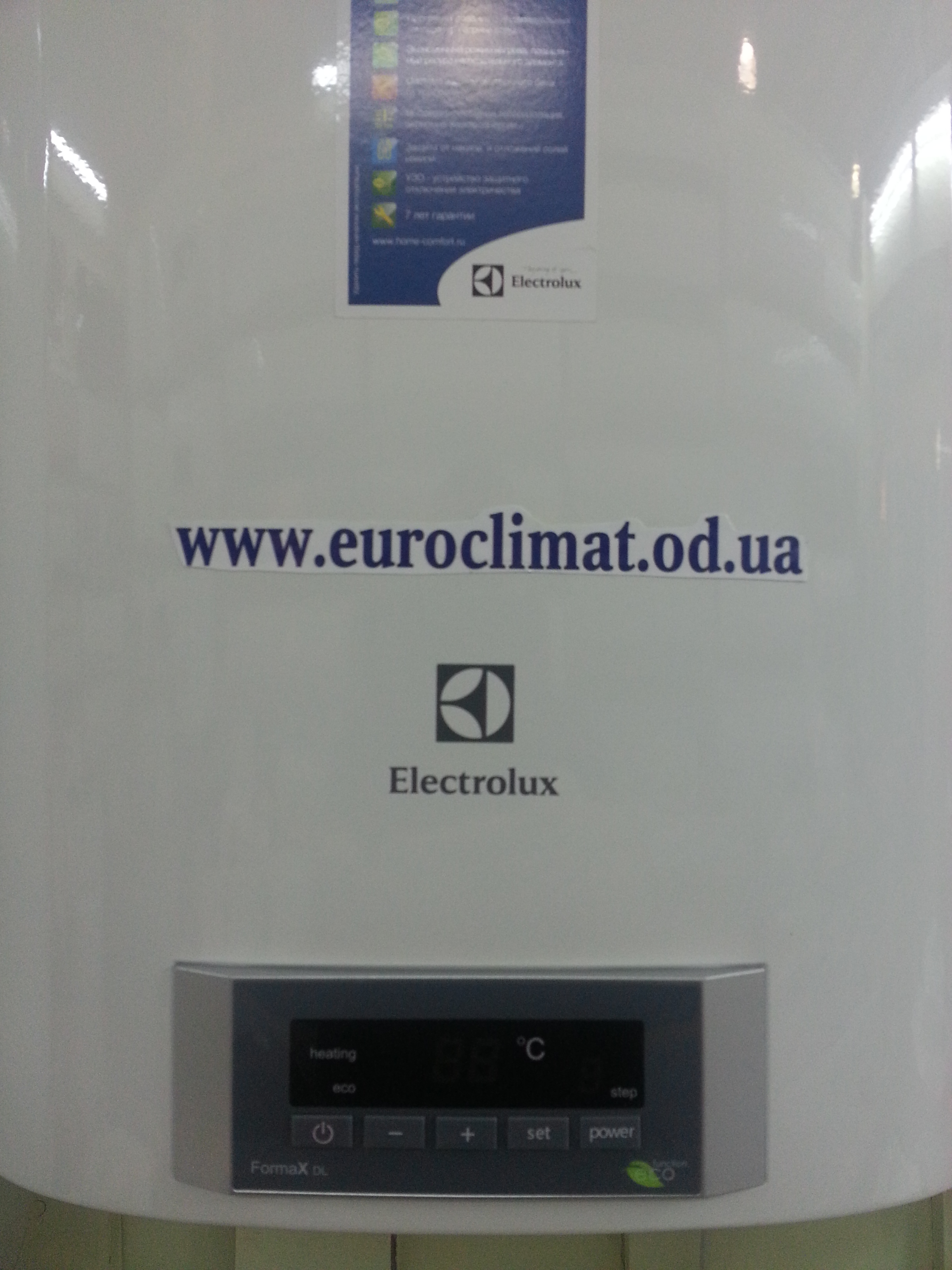 купить в одессе водонагреватель Electrolux EWH 100 Formax DL